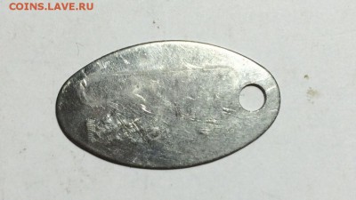 нечастый жетон мвд недорого до 24.07.16 в 22.00 по мск - _hZkO0z-6JE