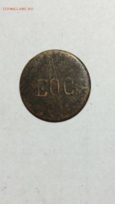 ЕОС 1 1918 - xJSYqVIZbcI