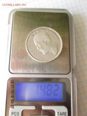 Швеция, 2 кроны 1877 г., старт с рубля, 21 июля - 2016-07-16 01-37-39.JPG