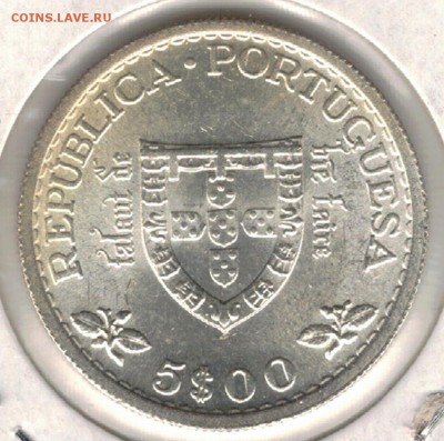Ag ПОРТУГАЛИЯ 5 ЭСКУДО 1960 до 22.07.2016 в 22.00мск (Б868) - 5-пор5а