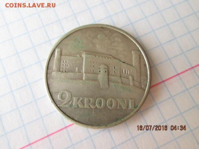 Эстония, 2 кроны 1930 г., с рубля, до 21 июля - 2016-07-16 01-34-39.JPG