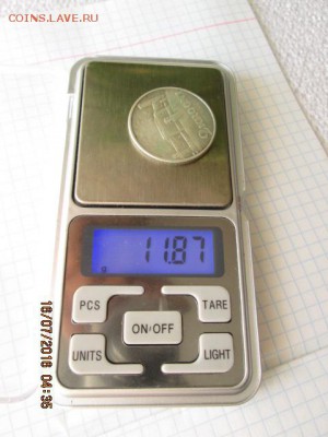 Эстония, 2 кроны 1930 г., с рубля, до 21 июля - 2016-07-16 01-35-40.JPG