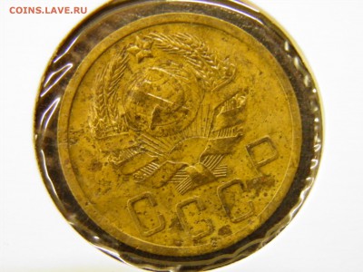 5 копеек 1935н до 19.07.16 22-30 Мск - P7110309.JPG