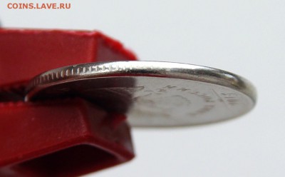 Гурт частично без насечек - DSC09975.JPG