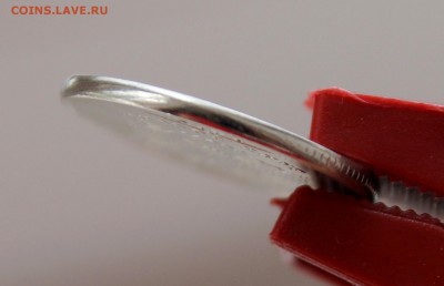 Гурт частично без насечек - DSC09985.JPG