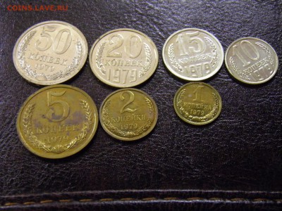 1к,2к,5к,10к,15к,20к,50к. 1979г. наборные до 19.07.16 22-15 - P7110295.JPG