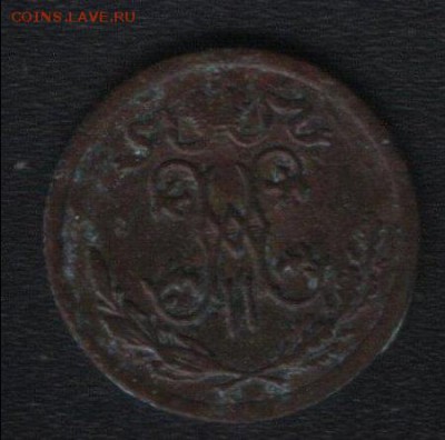 2 копейки 1908 года. Оценка. - Полкопейки 1908 аверс.