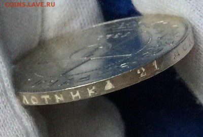 1 рубль 1922 пл почти отличный - dXLmKCqKzYU