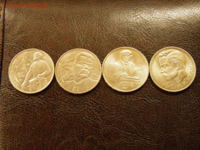 1 р. 4шт. Горький, Скорина, Иванов, Циол-ий до 19.07 22-15мс - P7110317.JPG