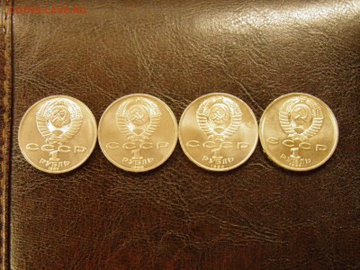 1 р. 4шт. Горький, Скорина, Иванов, Циол-ий до 19.07 22-15мс - P7110319.JPG