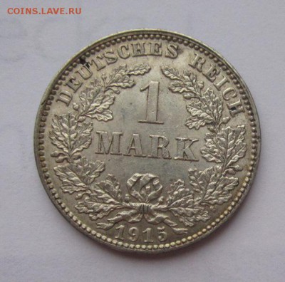 Германия 1 марка 1915г  J  до 21.07.2016г в 22.00 мск - 11.JPG