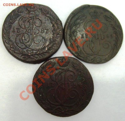 5 копеек КМ 1887,89,94 - 002.JPG