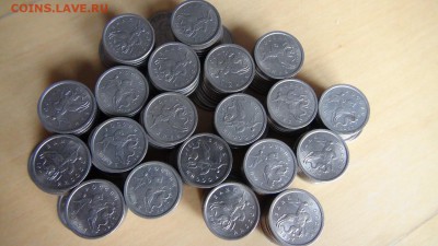1 копейка 1997 СП (200 штук) - DSC08832.JPG