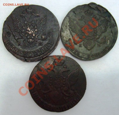 5 копеек КМ 1887,89,94 - 004.JPG