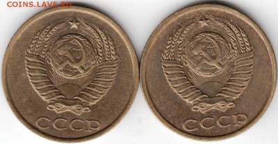2 копейки 1982 г. обе разновидности до 23.07.16 г. в 23.00 - Scan-160716-0022