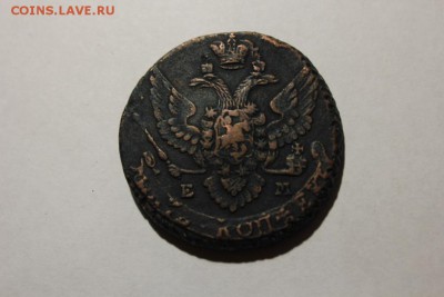 5 копеек 1793 года ем - Изображение 707