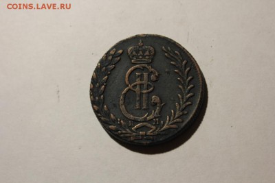 МОНЕТА СИБИРСКАЯ 5 КОПЕЕК 1779 ГОДА КМ - Изображение 715