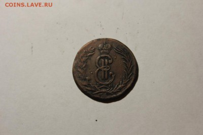 МОНЕТА СИБИРСКАЯ 2 КОПЕЙКИ 1772 ГОДА КМ - Изображение 716