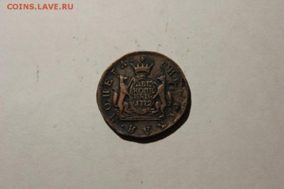 МОНЕТА СИБИРСКАЯ 2 КОПЕЙКИ 1772 ГОДА КМ - Изображение 717
