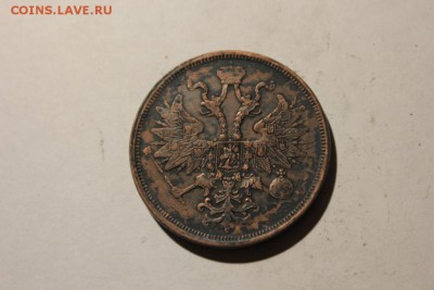 5 КОПЕЕК 1865 ГОДА ЕМ В СОХРАНЕ - Изображение 727