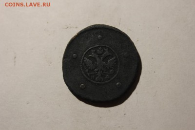 5 КОПЕЕКЪ 1727 ГОДА КРЕСТОВИК - Изображение 729