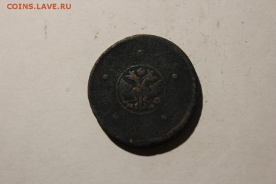 5 КОПЕЕК 1725 ГОДА КРЕСТОВИК - Изображение 731