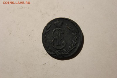 КОПЕЙКА 1776 ГОДА СИБИРСКАЯ - Изображение 734