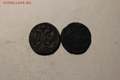 2 ПОЛУШКИ 1735 ГОДА - Изображение 741
