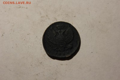 ДЕНЬГА 1819 ГОДА ЕМ НМ - Изображение 745