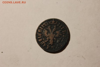 ДЕНГА 1700-1718 R - Изображение 767