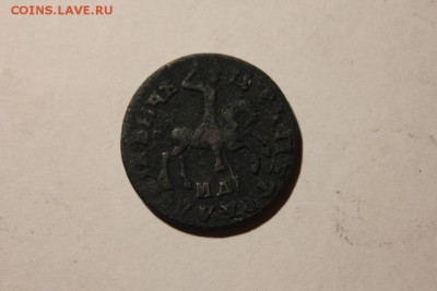 КОПЕЙКА ПЕТРОВСКАЯ МД - Изображение 771