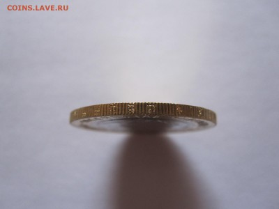 Алания гурт Сочи из мешка 19.07 22:00 - IMG_8265.JPG