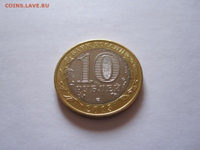 Алания гурт Сочи из мешка 19.07 22:00 - IMG_8262.JPG