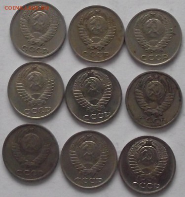 подборка 10 копеек 1931-1991,неполная - DSCF2316.JPG