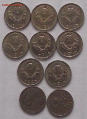 подборка 10 копеек 1931-1991,неполная - DSCF2320.JPG