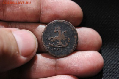 КОПЕЙКА 1728 ГОДА МОСКВА КРЕСТОВИК - Изображение 785