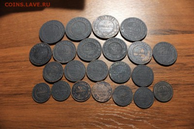 22 монеты Николая.5,3,2,1 копеечные - Изображение 778