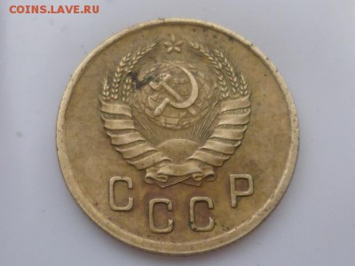 2 коп 1939г шт.1? - P1100643.JPG