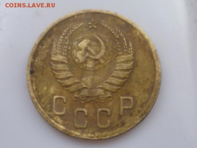 2 коп 1939г шт.1? - P1100646.JPG