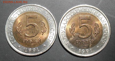 Красная книга-91, 2 монеты, до 22-00 20.07.2016 - 91-a