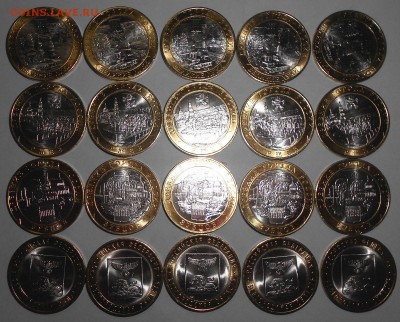 Бим 2016 г. Вел. Луки, Ржев, Зубцов + Белг обл. 5 комплектов - Бим 2016 а.JPG