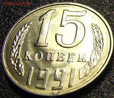 Как брак называется подскажите и оцените. - DSCI0001
