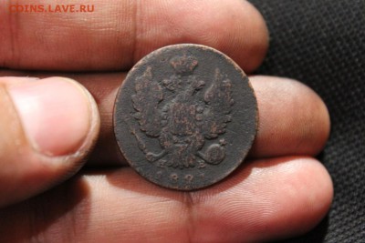 1 КОПЕЙКА 1821 ГОДА ИМ ЯВ - Изображение 795