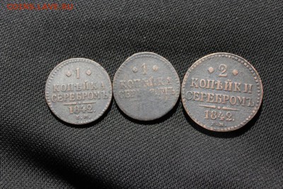 3 МОНЕТЫ СЕРЕБРОМЪ 1842 ГОДА - Изображение 796