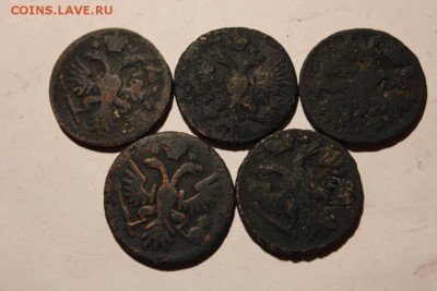 5 МОНЕТ ДЕНЬГИ 1735,30,50,41,39 ГГ. - Изображение 806
