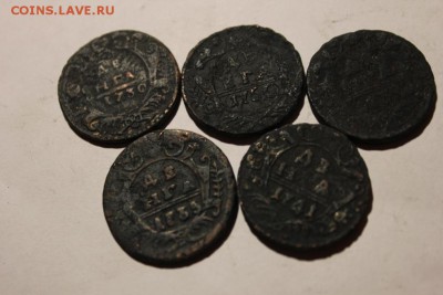 5 МОНЕТ ДЕНЬГИ 1735,30,50,41,39 ГГ. - Изображение 807