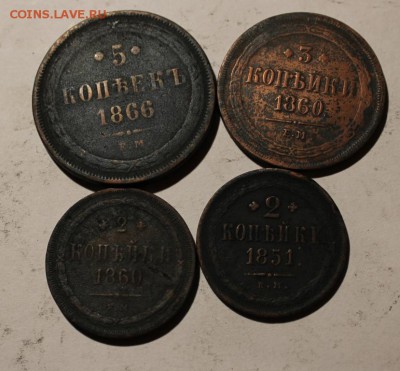 4 МОНЕТЫ 5 КОПЕЕК 1866 3 КОПЕЙКИ 1860 И 2 КОПЕЙКИ 1851,60 г. - Изображение 808
