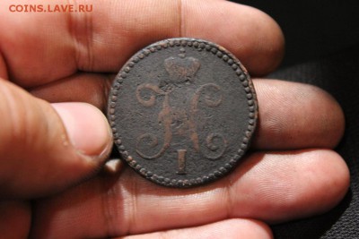 2 КОПЕЙКИ СЕРЕБРОМЪ СМ 1844 ГОДА - Изображение 817