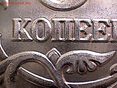 5 копеек 2002 без буквы до 21.07.2016. 22.00 мск. - 5 копеек 2002 без б(1-7)