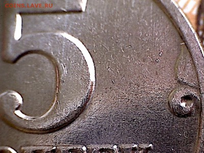5 копеек 2002 без буквы до 21.07.2016. 22.00 мск. - 5 копеек 2002 без б(1-6)